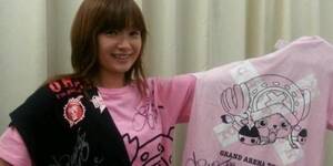 Mihiro Japanese Porn Star - People from Niigata Prefecture - FamousFix.com list