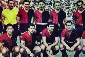 ba%C3%B1o - ANOTANDO FÃšTBOL *