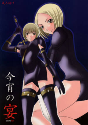 Anime Claymore Porn - Parody: claymore page 2 - Free Hentai Manga, Doujinshi and Anime Porn