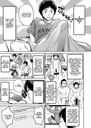 Justified Cartoon Porn - InCha datte Gal to Yaritai! ~Kyokon Appeal o Ganbatta Kekka~ | Even shady  guys want to fuck gals! ~The result of my efforts to show off my huge dick~  - Page 5 - HentaiEra