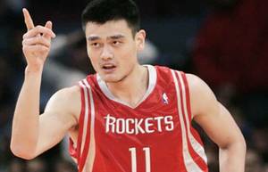Famous Basketball Player Porn - Yao Ming