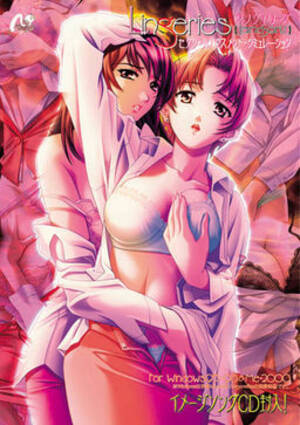 lingerie hentai games - Lingeries | HSuki