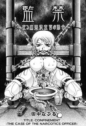 Amputee Toon Porn - Amputee porn comics | Eggporncomics