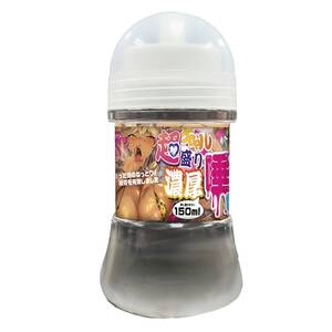 handjob lube ring - Super Gyaru Dripping Saliva Handjob Lubricant | Kanojo Toys