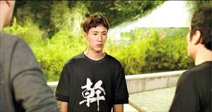 justin lee taiwan - Movie review: Jang-Gae: The Foreigner - Taipei Times