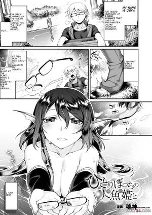 anime mermaid sex cartoon - With a Lonely Mermaid Princess porn comic - the best cartoon porn comics,  Rule 34 | MULT34