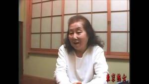 Japanese Granny Porn Gif - Japanese Granny CJV 04