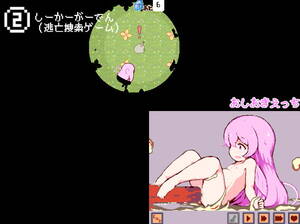 hentai mini games - MiniCollection - 10 Mini Games! - free porn game download, adult nsfw games  for free - xplay.me