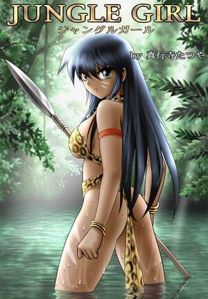 anime jungle girl hentai - Best D 2Girls Jungle Girl â€“ Hentai.bang14.com