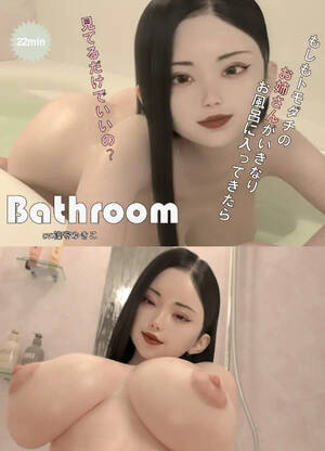 japanese shota doll - Doll House Hentai Videos | Hentaisea