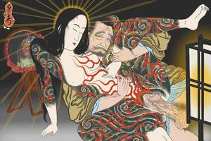japanese art porno - Shunga and Erotic art - Senju Horimatsu Irezumi