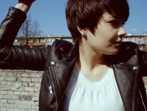 Leather Butch Dyke Porn - Dyke Lesbian Photos