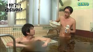 japanese public bath nude - 