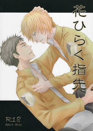 Armin Arlert Porn - Armin Arlert - sorted by number of objects - Free Hentai