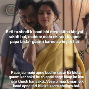 Indian Slave Porn Caption - Indian Slave Porn Caption | Sex Pictures Pass