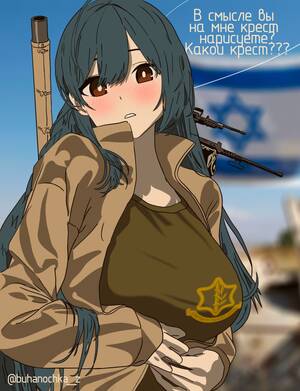 Jew Anime Porn - Rule34 - If it exists, there is porn of it / / 7711146