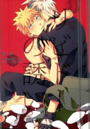 Kakashi Naruto Porn - Character: kakashi hatake Page 5 - Free Hentai Manga, Doujinshi and Anime  Porn