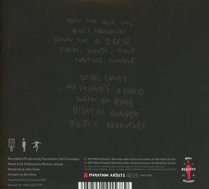 Drunken Black - And Now For The Whatchamacallit: Amazon.com.mx: MÃºsica