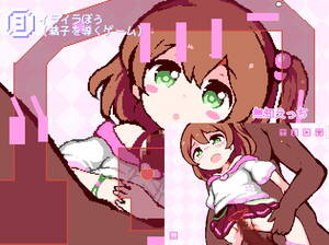 hentai mini games - MiniCollection - 10 Mini Games! - free porn game download, adult nsfw games  for free - xplay.me