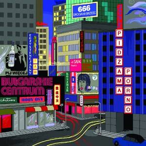 Ch%c5%82opcy - Wirtualni ChÅ‚opcy - PidÅ¼ama Porno | Shazam