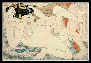 Medieval Art Ancient Porn - Medieval Art Ancient Porn | Sex Pictures Pass