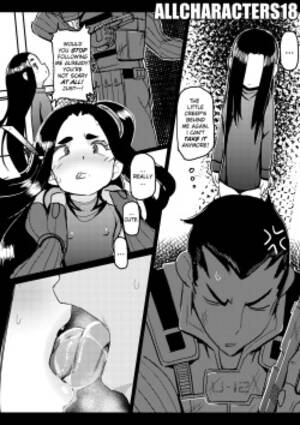 Anime Fear Porn - Parody: f.e.a.r. - Free Hentai Manga, Doujinshi and Anime Porn