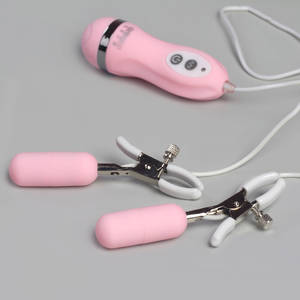 Couple Vibrator Porn - Aliexpress.com : Buy Stimulate female nipple clamps jump egg for couples  porn products frequency vibrator vibrating women breast massager CWM302  from ...