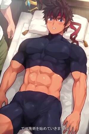 Anime Bodybuilder Porn - Anime guy with big muscles - ThisVid.com