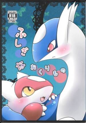 Hentai Porn Furry Pokemon Latias Latios - Character: latias Page 3 - Free Hentai Manga, Doujinshi and Anime Porn