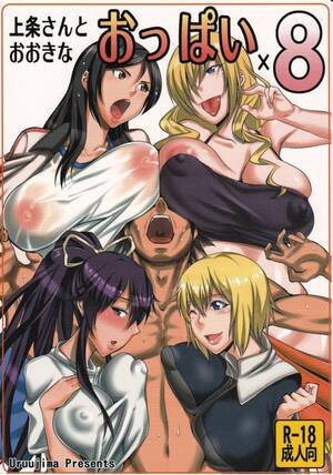 hentai big tits group - To Aru Majutsu no Index-Kamijou-san And Eight Big Boobs|Hentai Manga Hentai  Comic - Online porn video at mobile
