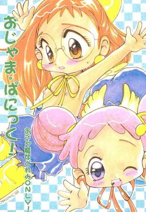 Gay Anime Emo Porn - Emo Gay Ojama Panic! - Ojamajo doremi | magical doremi Free Porn Hardcore  Good Hentai - Hentai10.net
