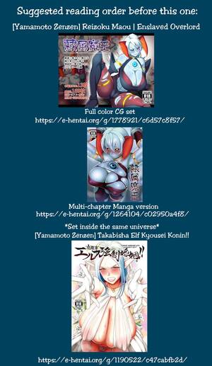 Human Ogre Porn - Dorei Ogre no Ningen Shakai Kengaku | A Slave Ogre Visits Human Society  comic porn | HD Porn Comics