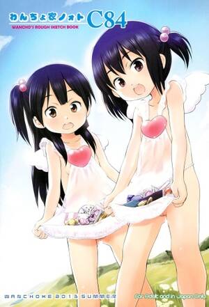 Kitashirakawa Anko Porn - Wancho-ke Note C84 - Comic Porn XXX