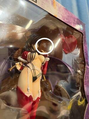 Japanese Anime Figure Porn - BASTARD!! HIGH END FIGURE Porn Diano Ver.2 Japan ANime Figure FS USD | eBay