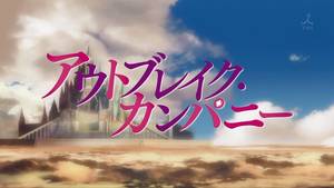 Elbia Outbreak Company Porn - 10 Second Anime - Outbreak Company - Episode 7