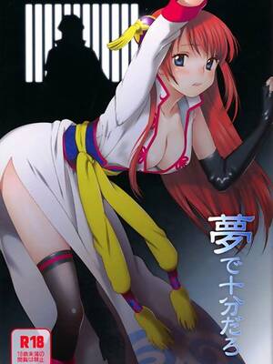 anime gintama hentai - gintama Porn Comics