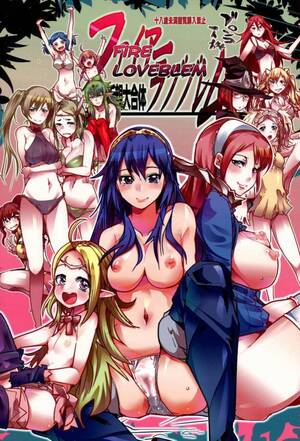 Fire Emblem Sexy - 