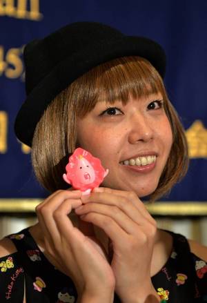 Megumi Igarashi Hot Sex Porn - Megumi Igarashi aka Rokudenashiko (1972), Japan, artist. Creates objects  reminding vaginas