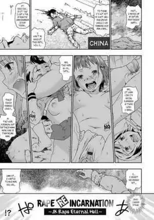 Forced Manga Porn Comics - Manga porn rape