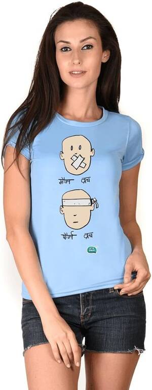 Girls In T Shirts Porn - Buy Lets Flaunt Morn Vrat Porn Vrat Blue Girls T-Shirt at Amazon.in