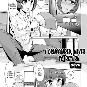 huge penis insertions hentai - Urethra Insertion Archives | HD Porn Comics