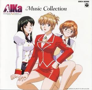 cartoon agent aika porn - agent aika