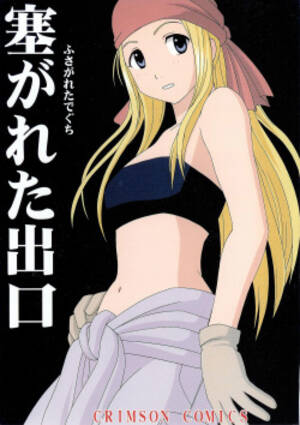 fullmetal alchemist winry hentai - Character: winry rockbell (popular) page 2 - Hentai Manga, Doujinshi & Porn  Comics