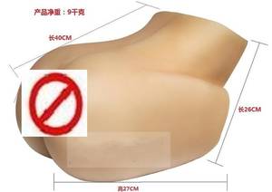 luxury anal - Free shipping 9kg silicone ass luxury sex dolls,sexy toys,sex doll luxury,