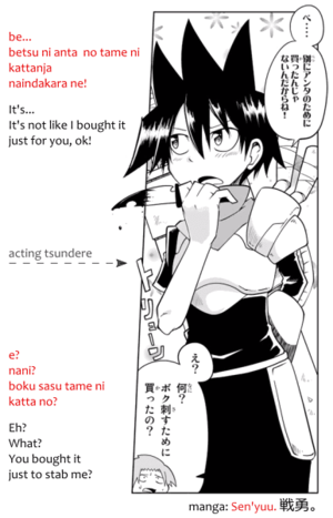 japanese sex cartoon peasants - Japanese Sex Cartoon Peasants | Sex Pictures Pass