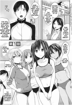 Hentai Harem Sex Coach - Hentai Harem Sex Coach | Sex Pictures Pass