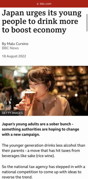 Drunk Wasted Japanese Porn - Japan needs YOU : r/funny