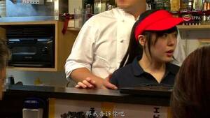 japanese job - Watch A fair-skinned clerk at a curry shop, a part-time job girl who feels  while serving customers while turning her face red - Shh, Japanese, Japanese  Uncensored Porn - SpankBang