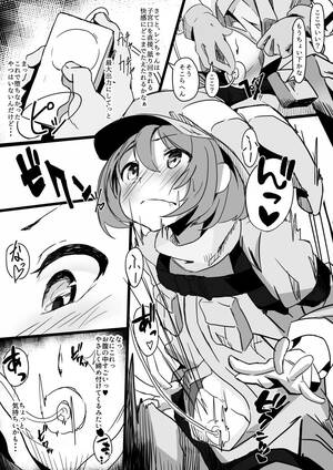 gun gale online porn - Ihou VR Hatsutaiken - Sword Art Online Alternative Gun Gale Online Hentai â€“  Hentaix.me