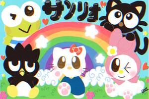 Hello Kitty Tag Team Porn - 29098 - safe, artist:pixelthepikachu, badtz-maru (sanrio), chococat (sanrio),  hello kitty (sanrio), keroppi (sanrio), my melody (sanrio), amphibian,  bird, cat, feline, frog, lagomorph, mammal, penguin, rabbit, anthro,  plantigrade anthro, semi-anthro ..